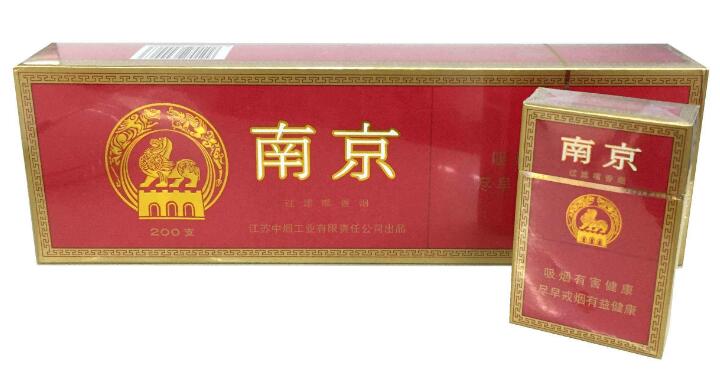 南京香烟批发