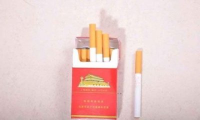 中华香烟上印的数字编号 到底是什么意思