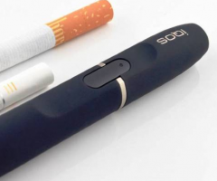 新西兰政府承认新型无烟气烟草产品的减害功能