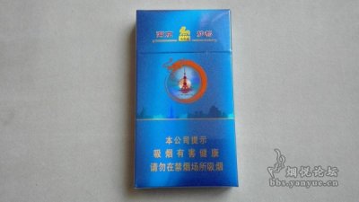 南京（梦都）：包装亮丽 图案精美 吸味纯净 烟香醇和