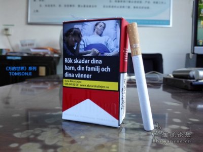 软红万万宝路（瑞典版）：烟气清雅、味道湿润、吸食过程舒缓愉悦