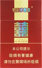 这36款香烟是中国烟草的中流砥柱
