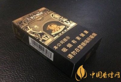 人民大会堂大生产振兴香烟口感参数价格：20元一包 口感通透 独具匠心之作