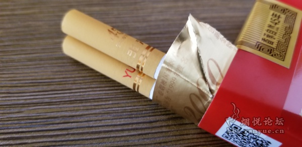 香承自然45周年纪念版软玉溪香烟品鉴