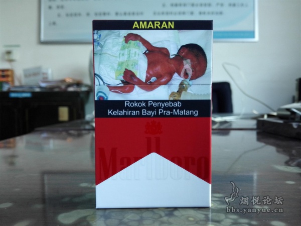 马来西亚万宝路香烟（硬红）：微苦香气味 口感饱满顺畅