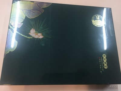 香烟礼盒（茉莉香韵）上市首发高清图