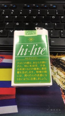 日本hi-lite烤烟：薄荷+酒味