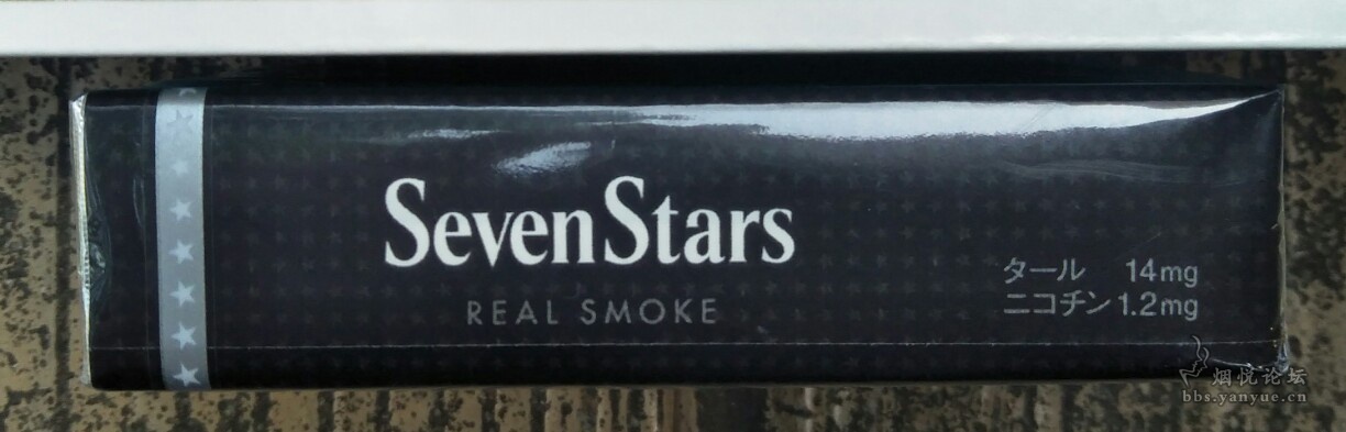 日本黑色seven stars加税香烟