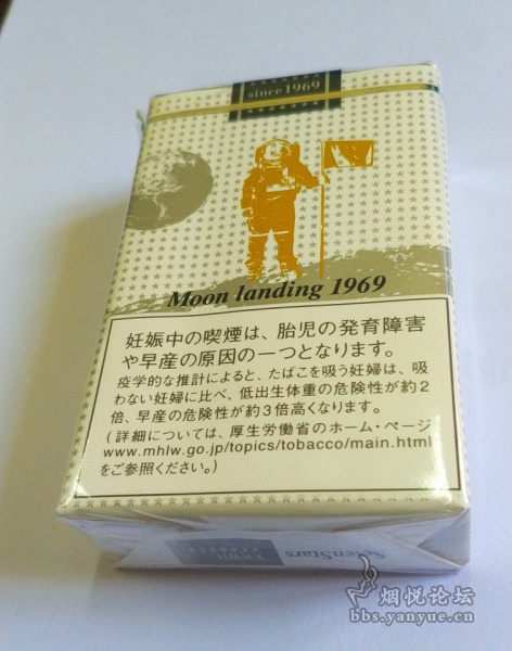 日本免税黑标七星烟(登月五十周年纪念版)