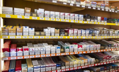 法国香烟再次大涨价 2020年每包烟售价或达10欧