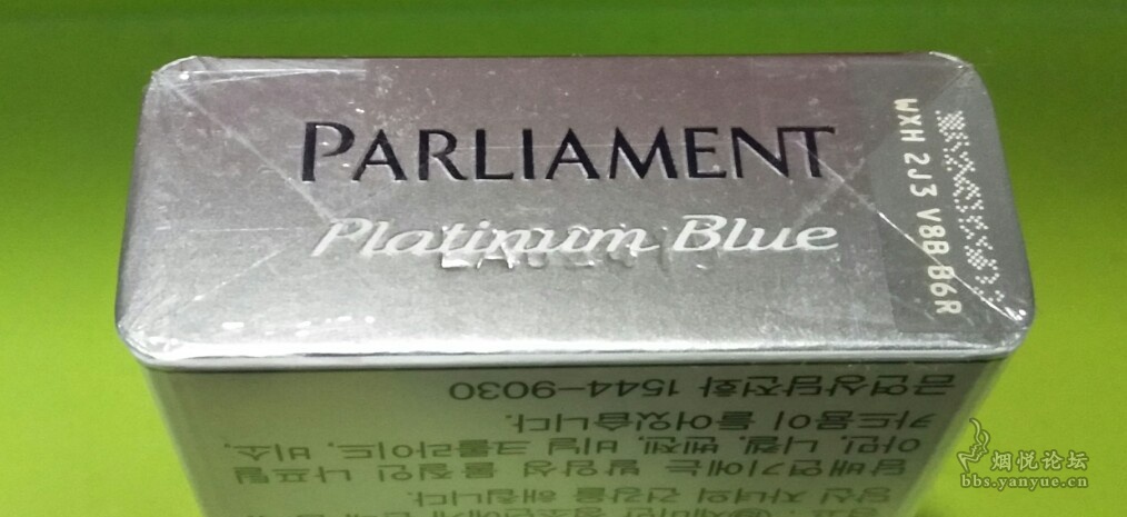 韩国免税铂金版（PARLIAMENT）百乐门香烟