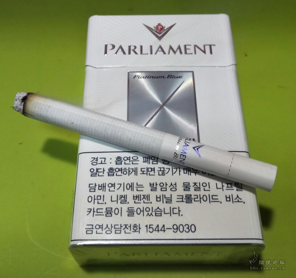 韩国免税铂金版（PARLIAMENT）百乐门香烟