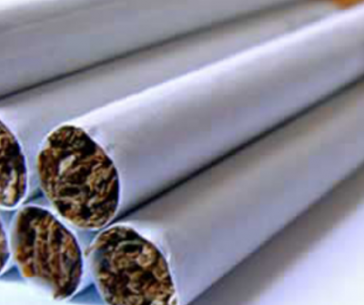 蒙古烟草拟出售19％的股份