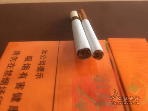 利群橙中支品尝：味道有点冲，烟劲较大，比较解瘾