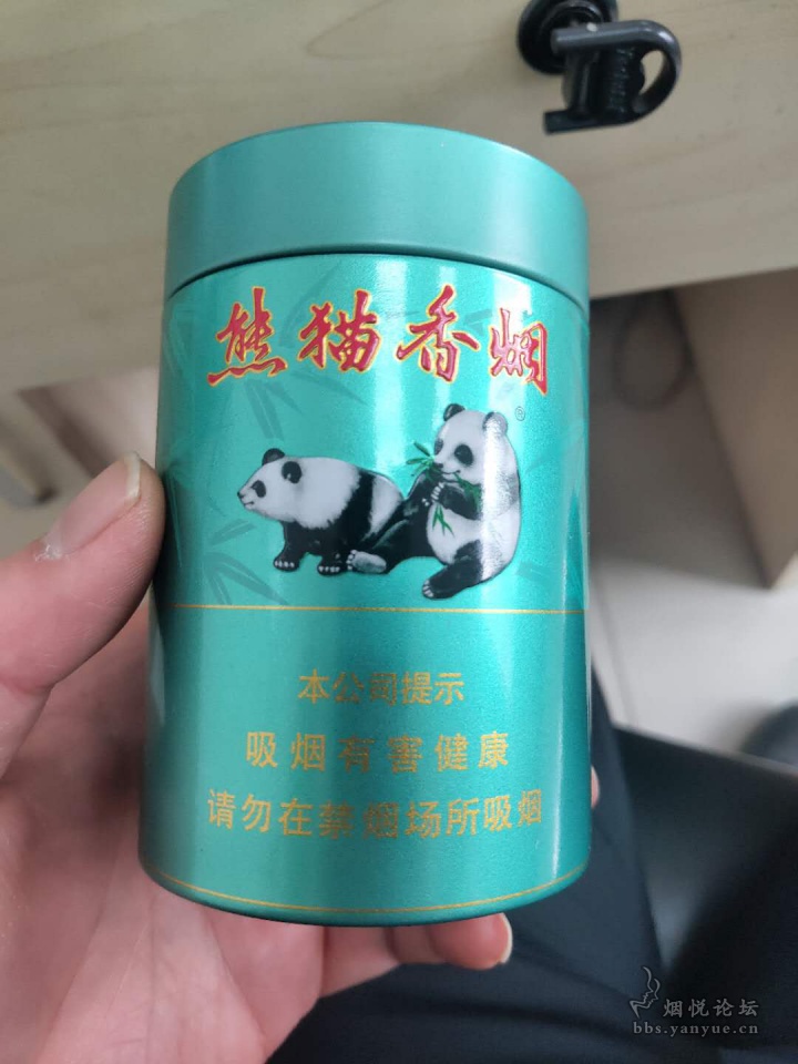 罐装铁盒熊猫香烟[图片]