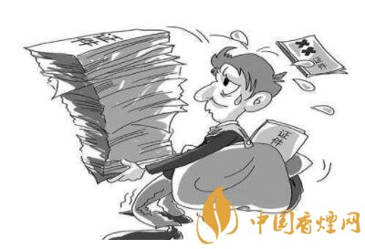 自动售货机能办理烟草专卖零售许可证吗？