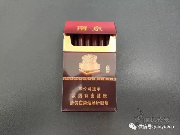 南京古都品鉴：包装高贵典雅 烟气、劲道和余味表现相当完美