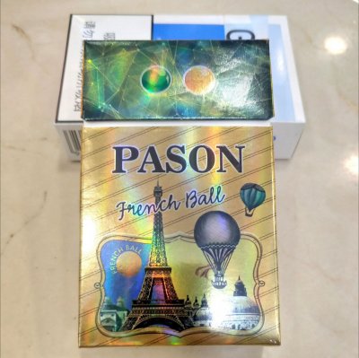 PASON双爆珠条盒香烟图片