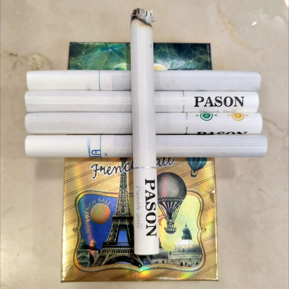 PASON双爆珠香烟