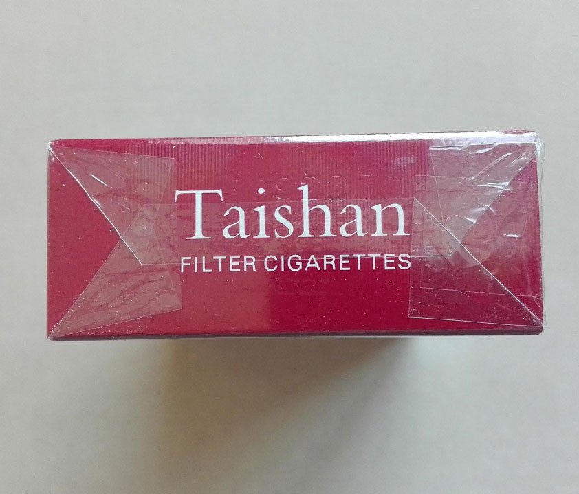 泰山（八喜贵宾）升级版香烟图片