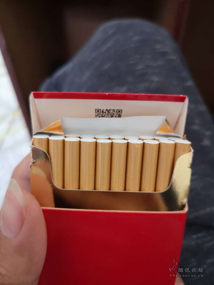 钻石牌香烟1949新中国细支