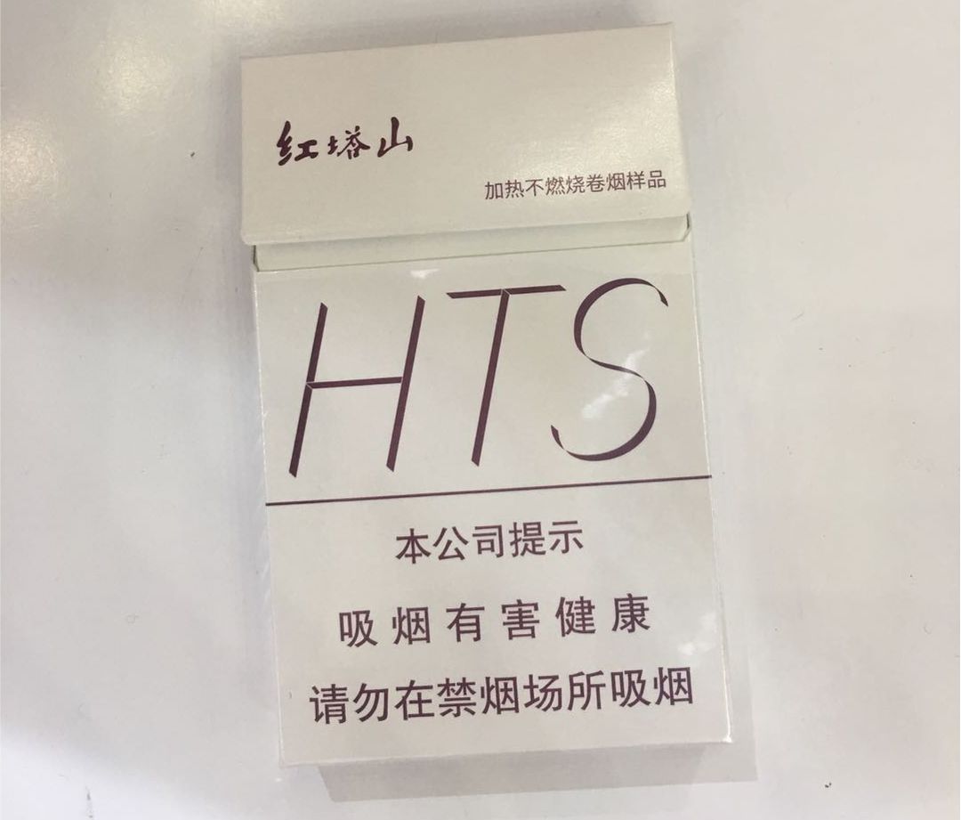 深圳电子烟展——国产电子烟表现如何？