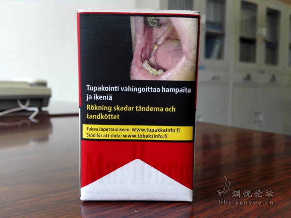 芬兰版万宝路香烟（完税软红）评测