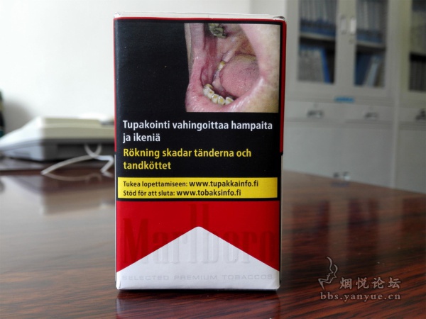 芬兰版万宝路香烟（完税软红）评测