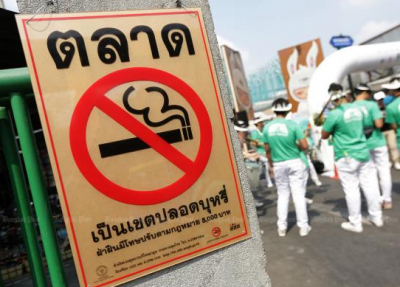 泰国吸烟率仍居高不下
