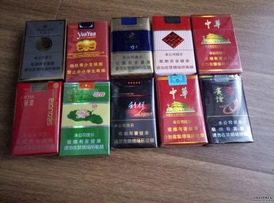 免税香烟批发零售网上正品香烟厂家
