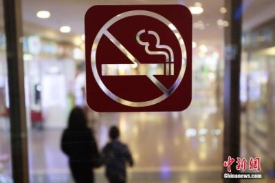 民调显示逾半数韩国民众支持禁止香烟的生产与销售