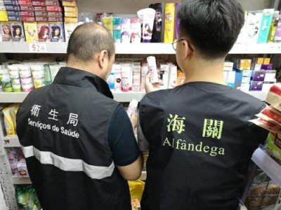 澳门店铺违法进口出售千盒药物及私烟 将被海关起诉