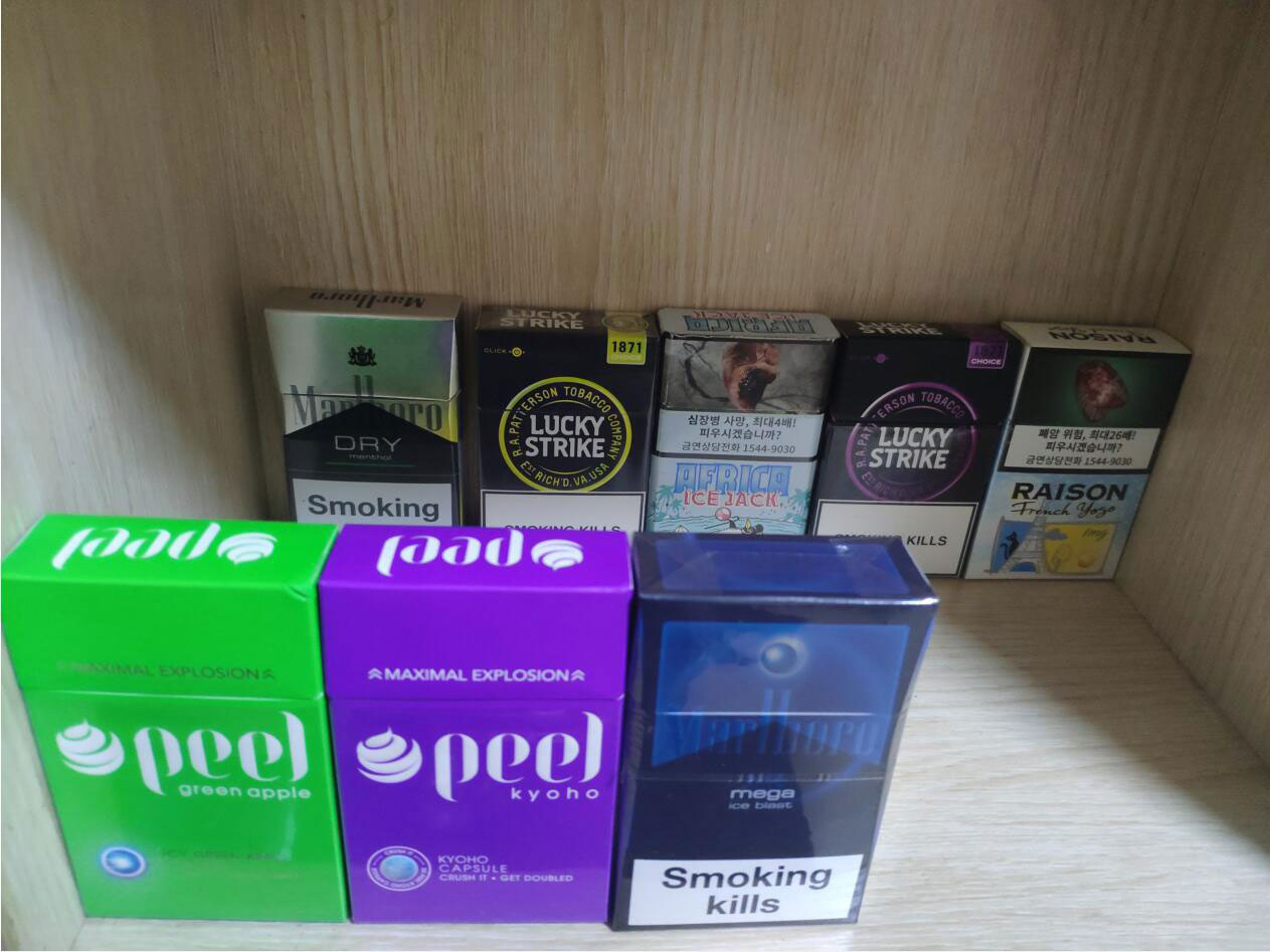 PEEL（百乐）巨峰葡萄爆珠&青苹果爆珠品鉴