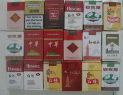 微信低价香烟批发货源，免费找代理，正规渠道