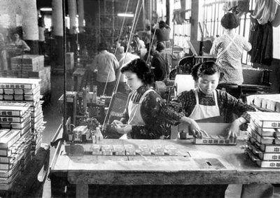 1949年～1959年烟草行业发展变迁