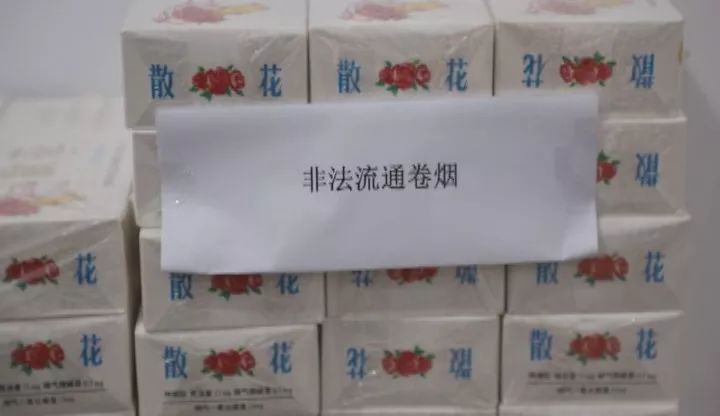夏邑县烟草局规范整治卷烟市场流通秩序