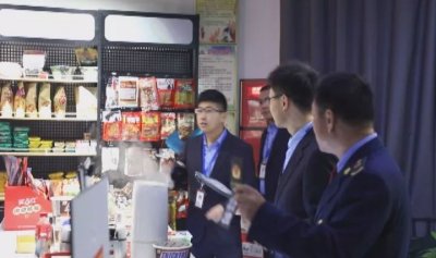 夏邑县烟草局规范整治卷烟市场流通秩序