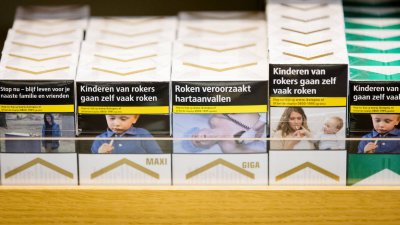 烟草制造商给零售商大量折扣，荷兰重罚