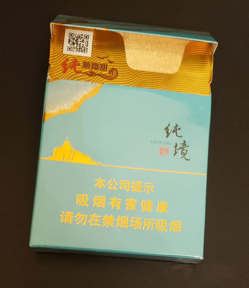 七匹狼纯境中支（图）