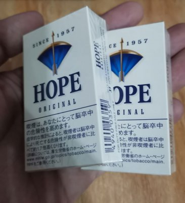 【图】日本免税粗支蓝希望 HOPE 14mg