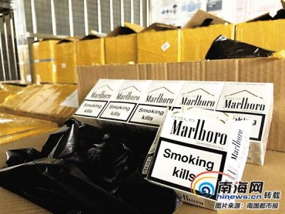 49万支假冒“万宝路”牌香烟被海口美兰机场海关截获