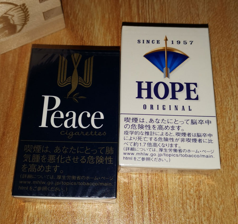 日本完税PEACE（无嘴和平）28mg