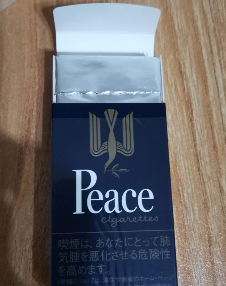 日本完税PEACE（无嘴和平）28mg
