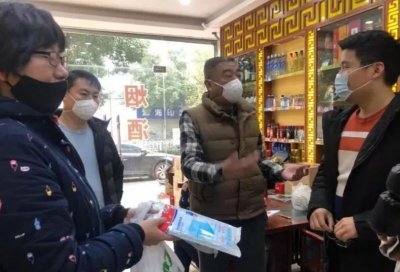 走近武汉、黄冈疫情重灾区 烟草企业显担当