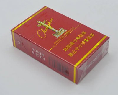高仿烟30一条，微信卖中华烟一条180元，是真烟吗？