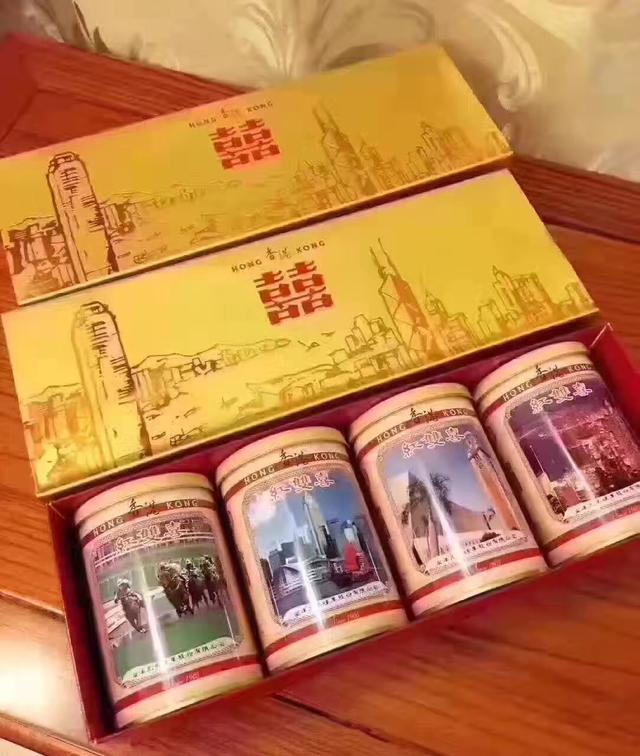 香港罐装红双喜