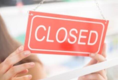 法国启动三级抗疫预警 电子烟商店将关闭营业