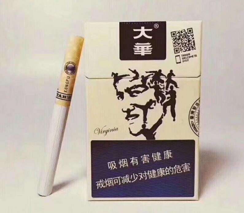  茶香爆珠烟