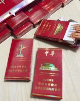 低价香烟,几块钱的香烟批发流程,南粤香烟一手货源