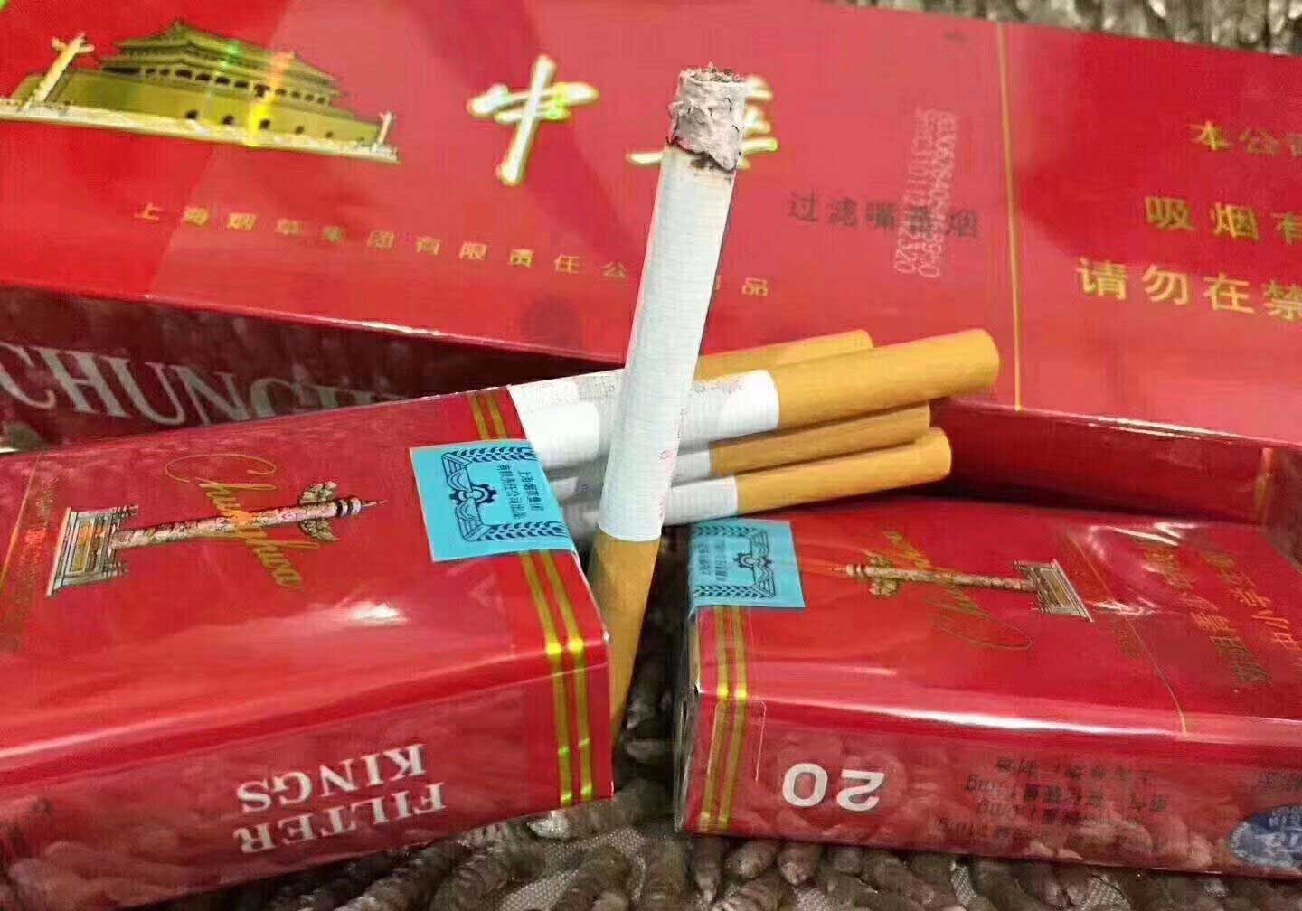 批发4元香烟货到付款-香烟批发网